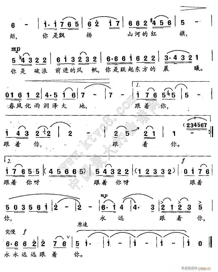  2(ָ)1