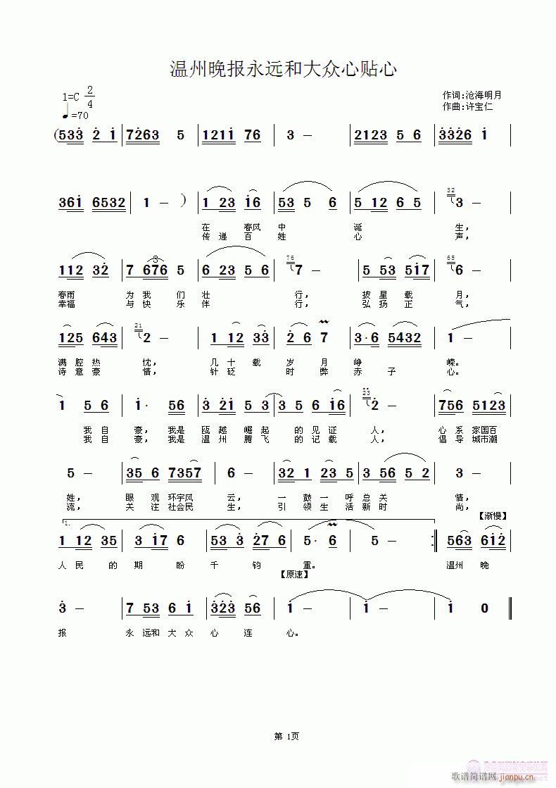 Զʹ(ʮּ)1