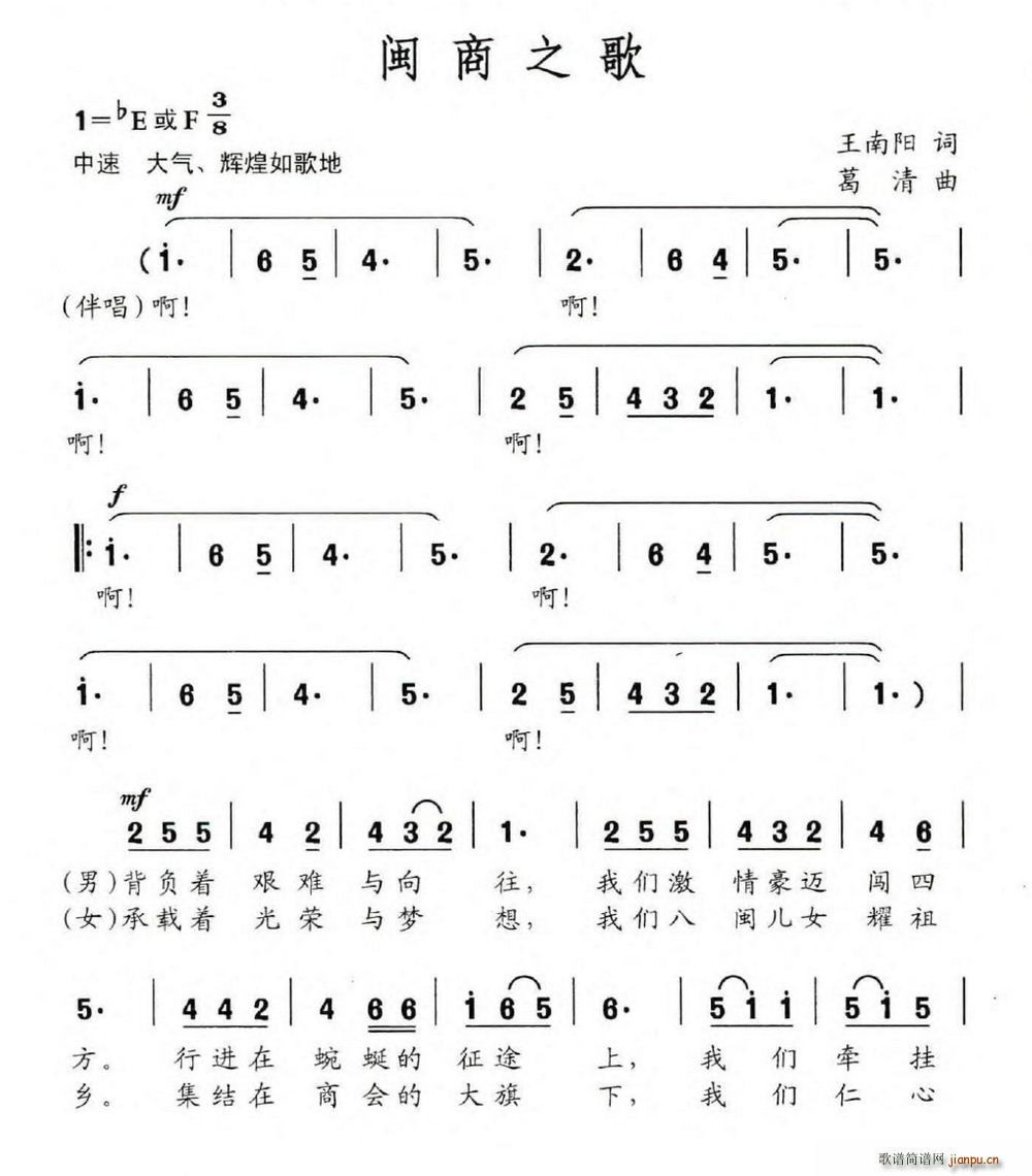 ֮(ָ)1