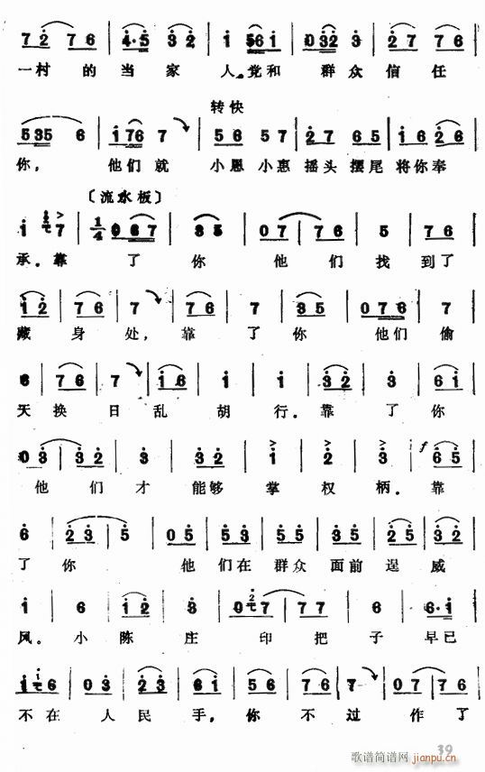  ӡ ѡһ(ָ)3