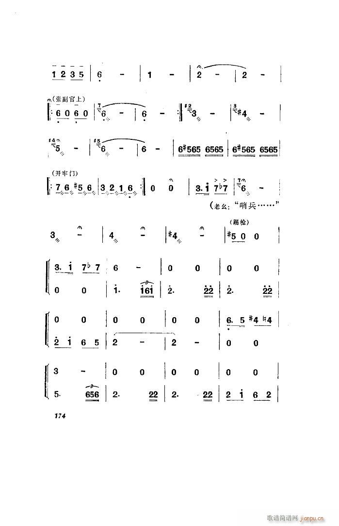   ȫ 051 100(ʮּ)41