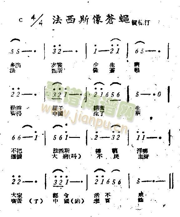 ˹Ӭ(ָ)1