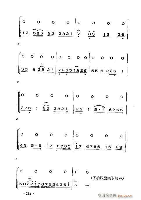 ෨181-220(ʮּ)34