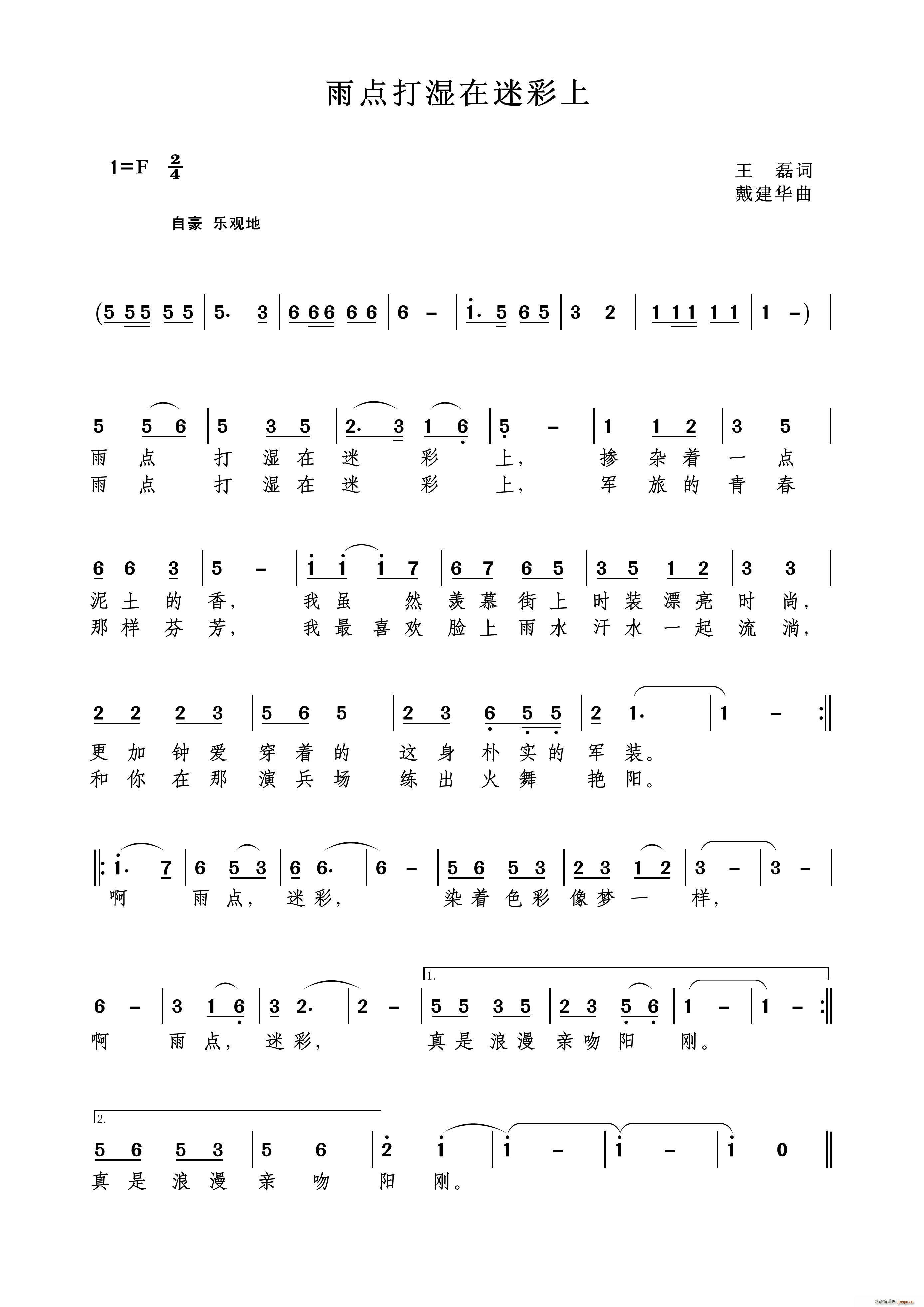Բ(ָ)1