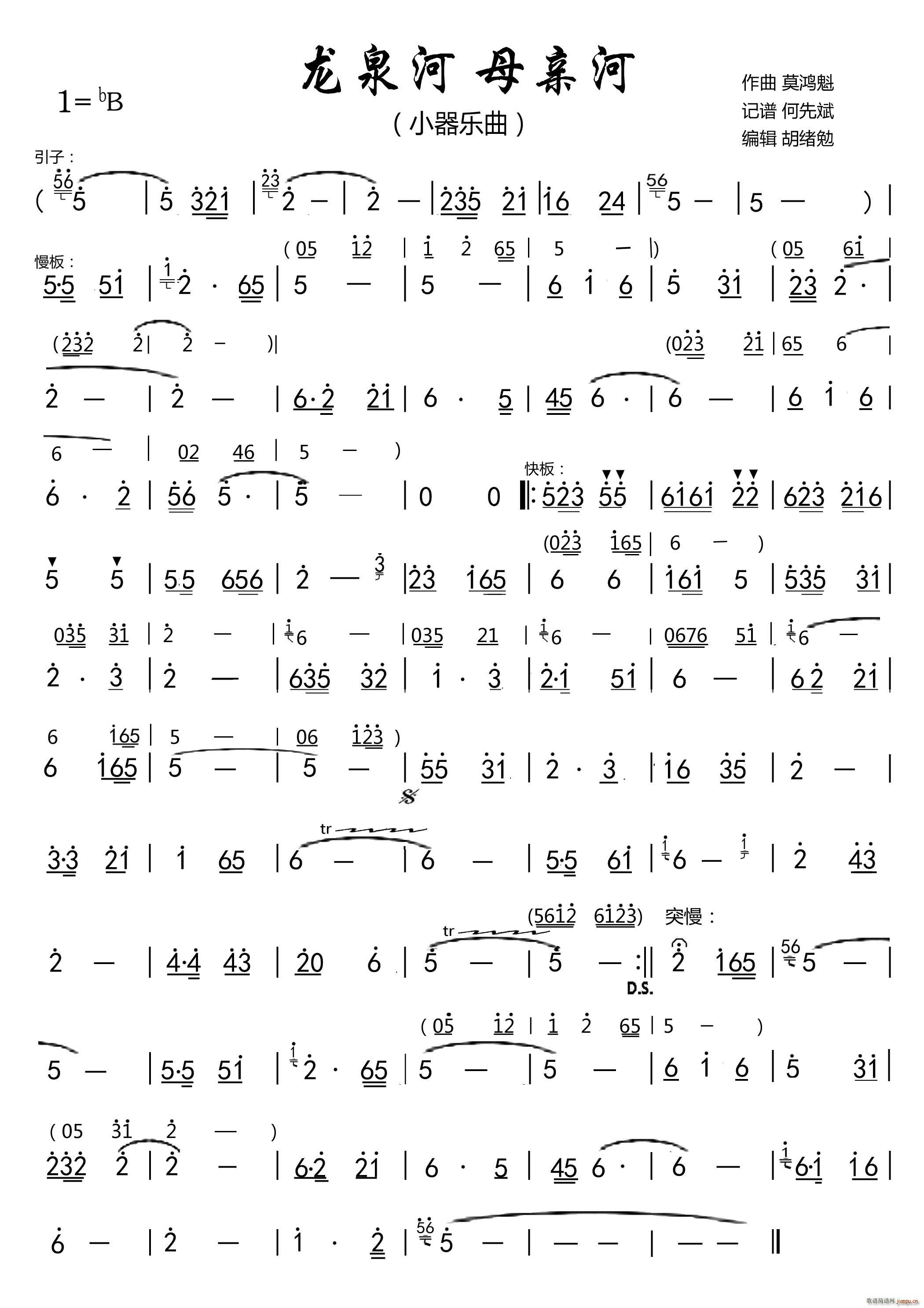 Ȫĸ׺ С(ʮּ)1