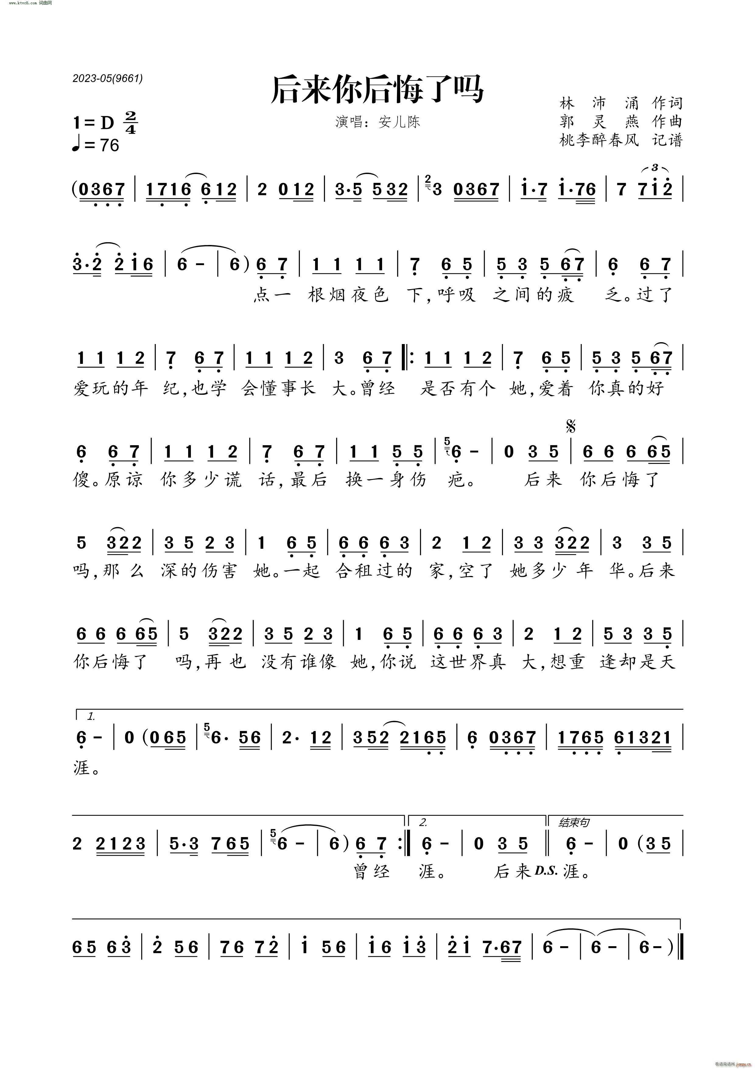 (ָ)1