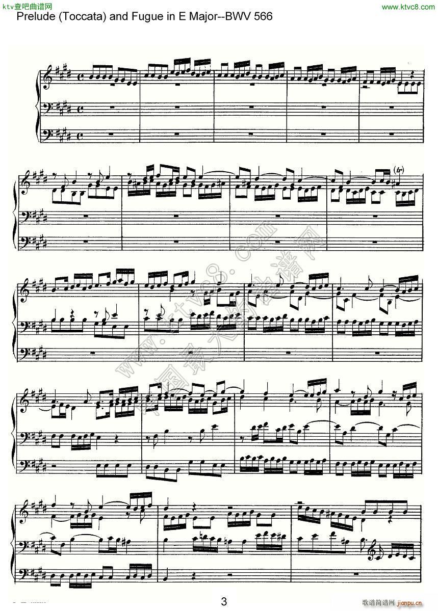 Prelude Toccata and Fugue in E Major BWV 566 ܷ(ʮּ)3