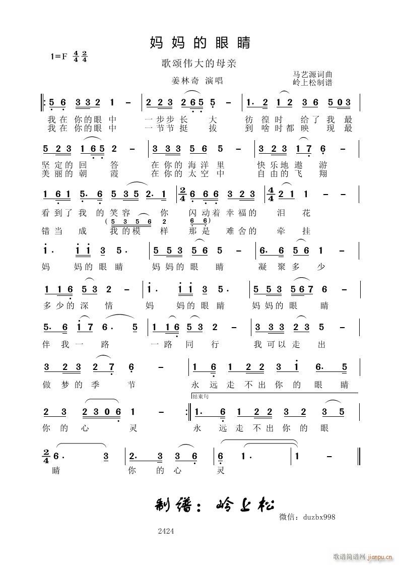 ۾ ΰĸ(ʮּ)1