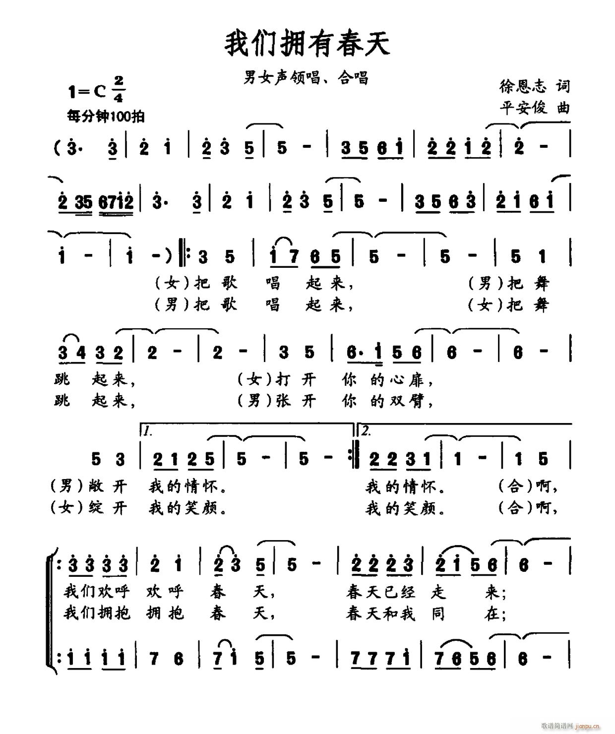 ӵд(ָ)1