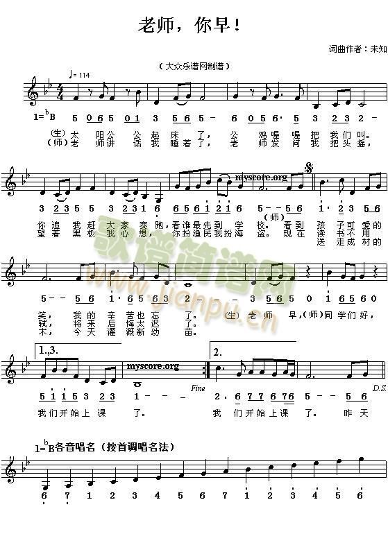 ʦ磡(ָ)1