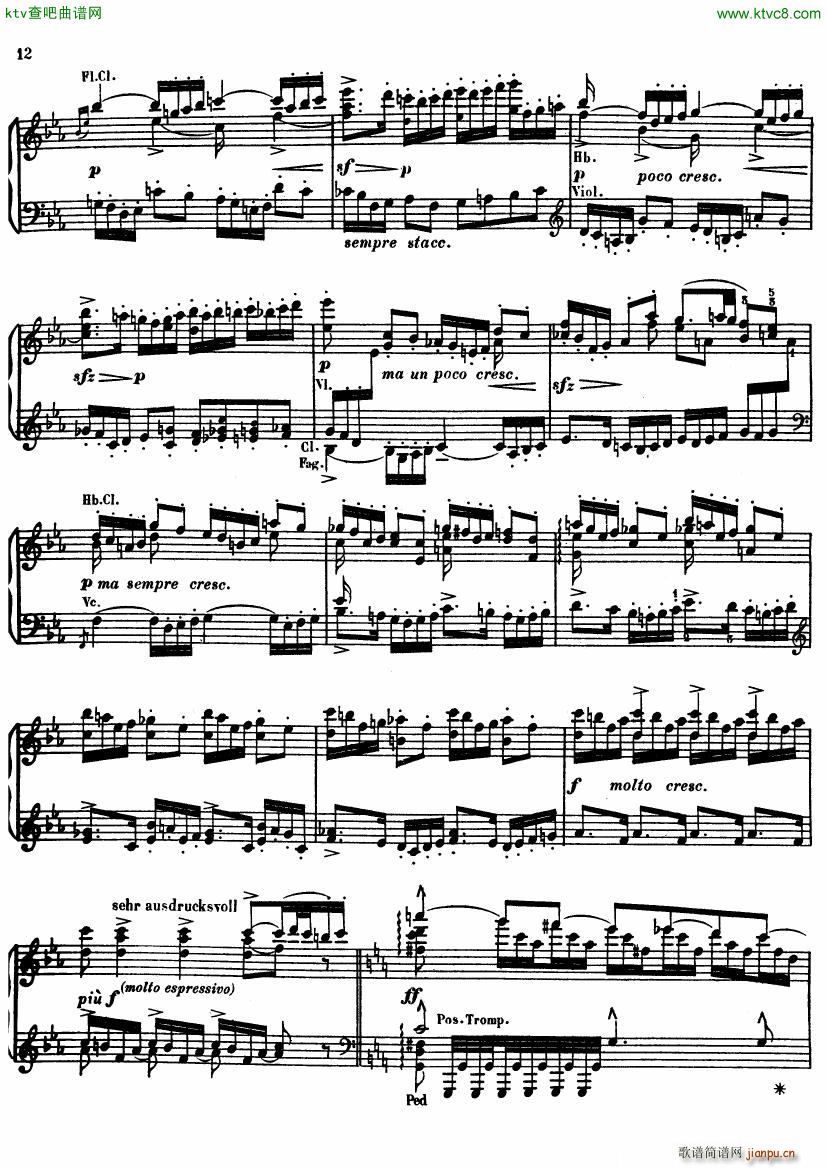 buliow wagner die meistersinger vorspiel()6