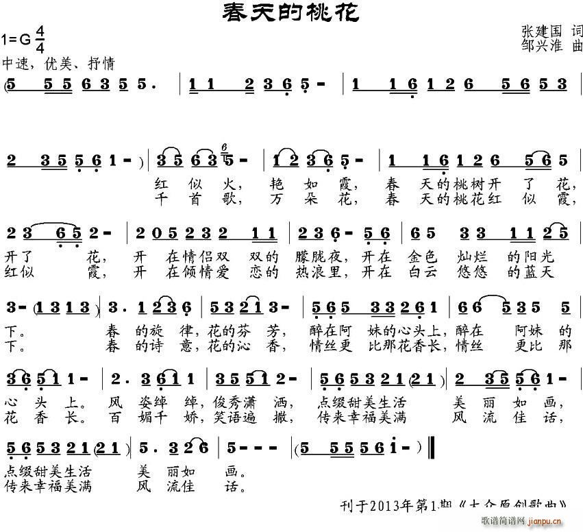 һ(ָ)1