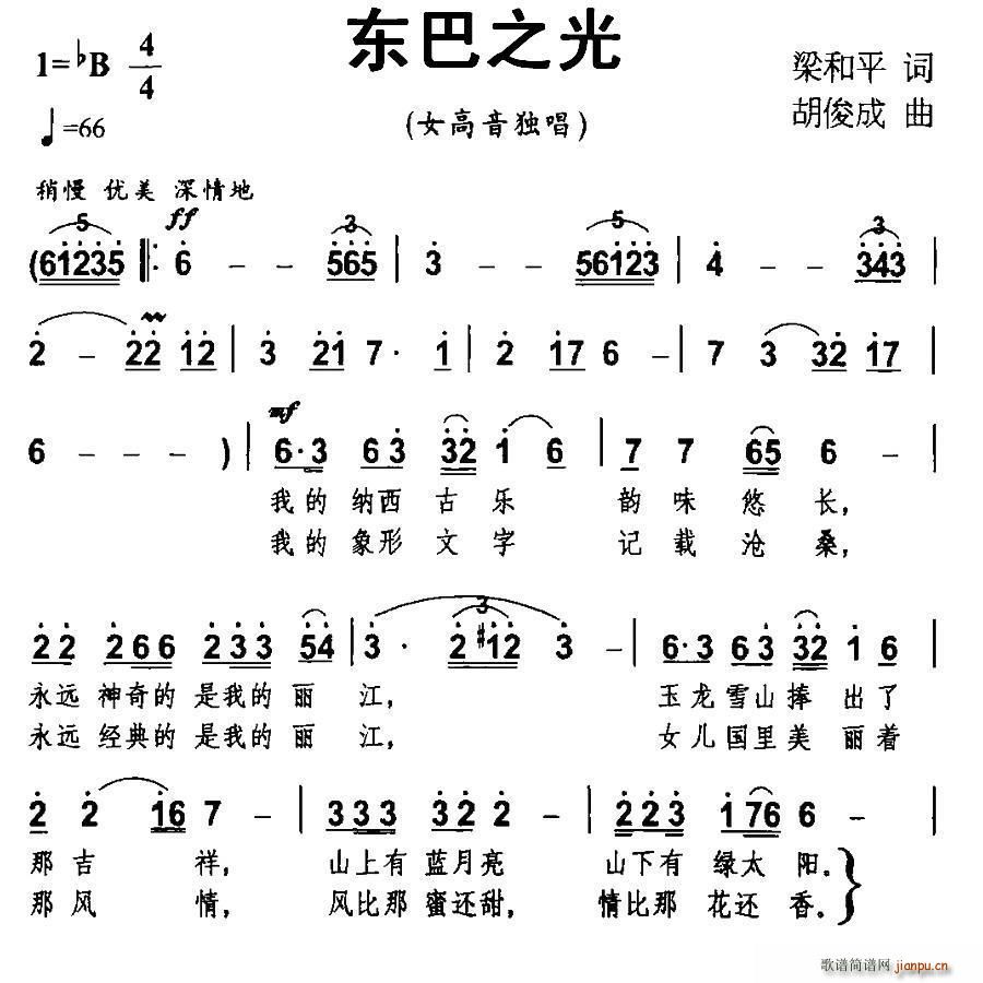 ֮(ָ)1