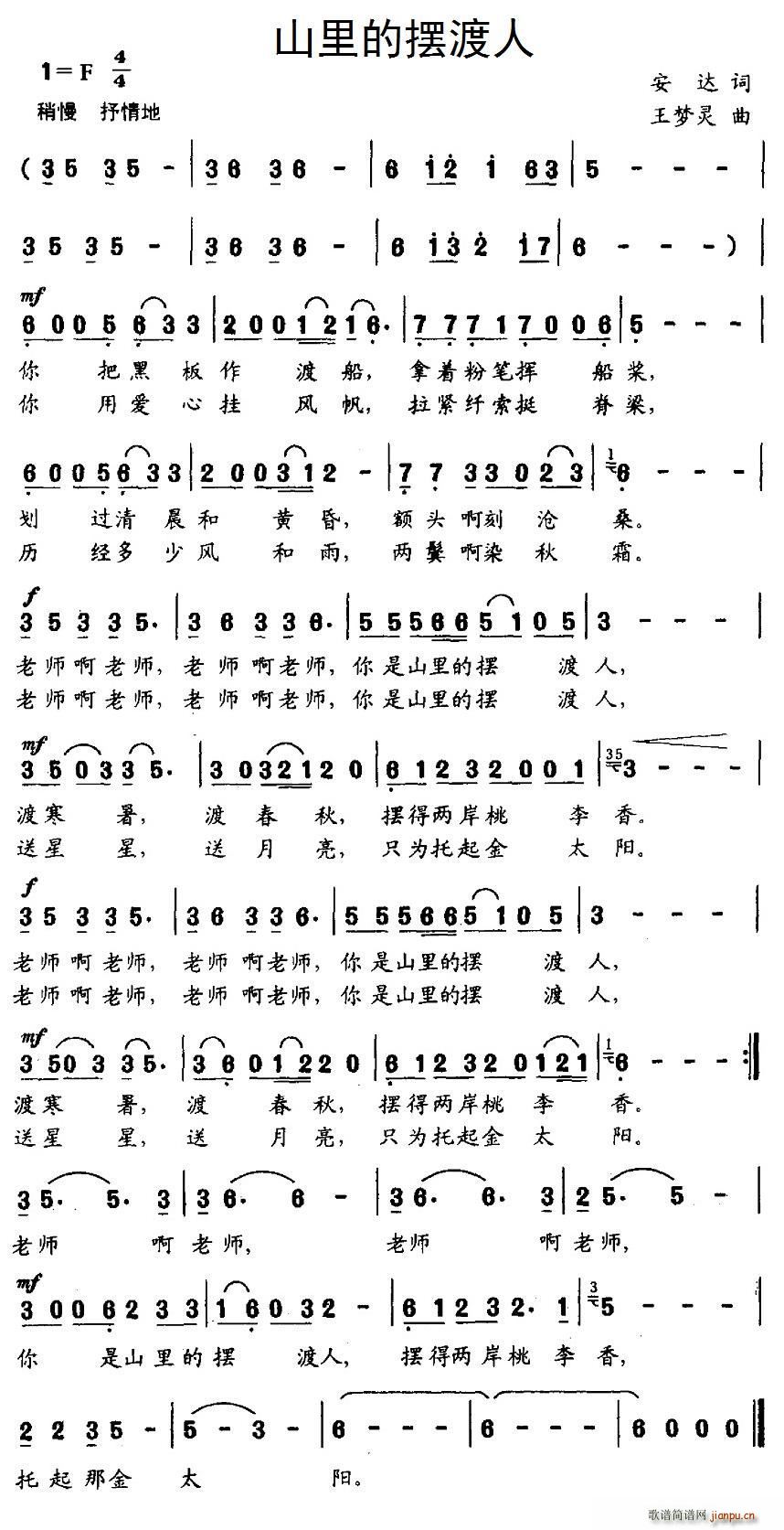 ɽİڶ(ָ)1