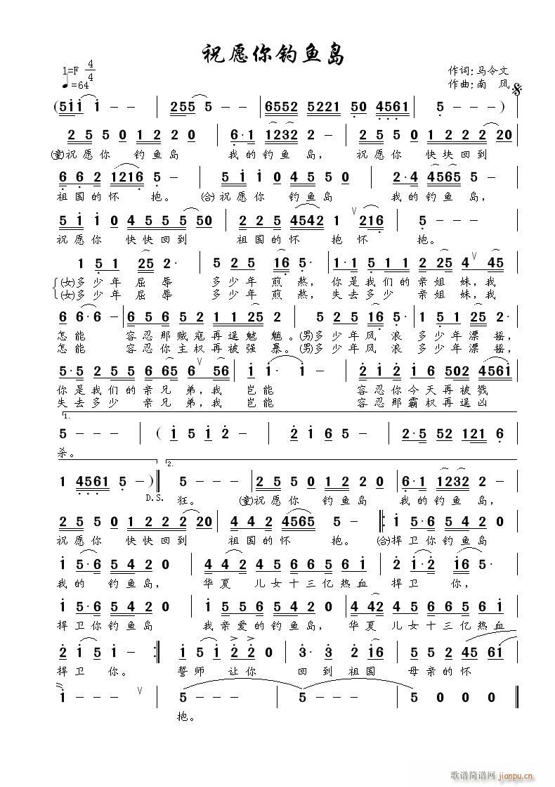 ףԸ㵺(ϳ)1