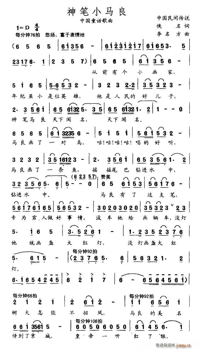 С(ָ)1