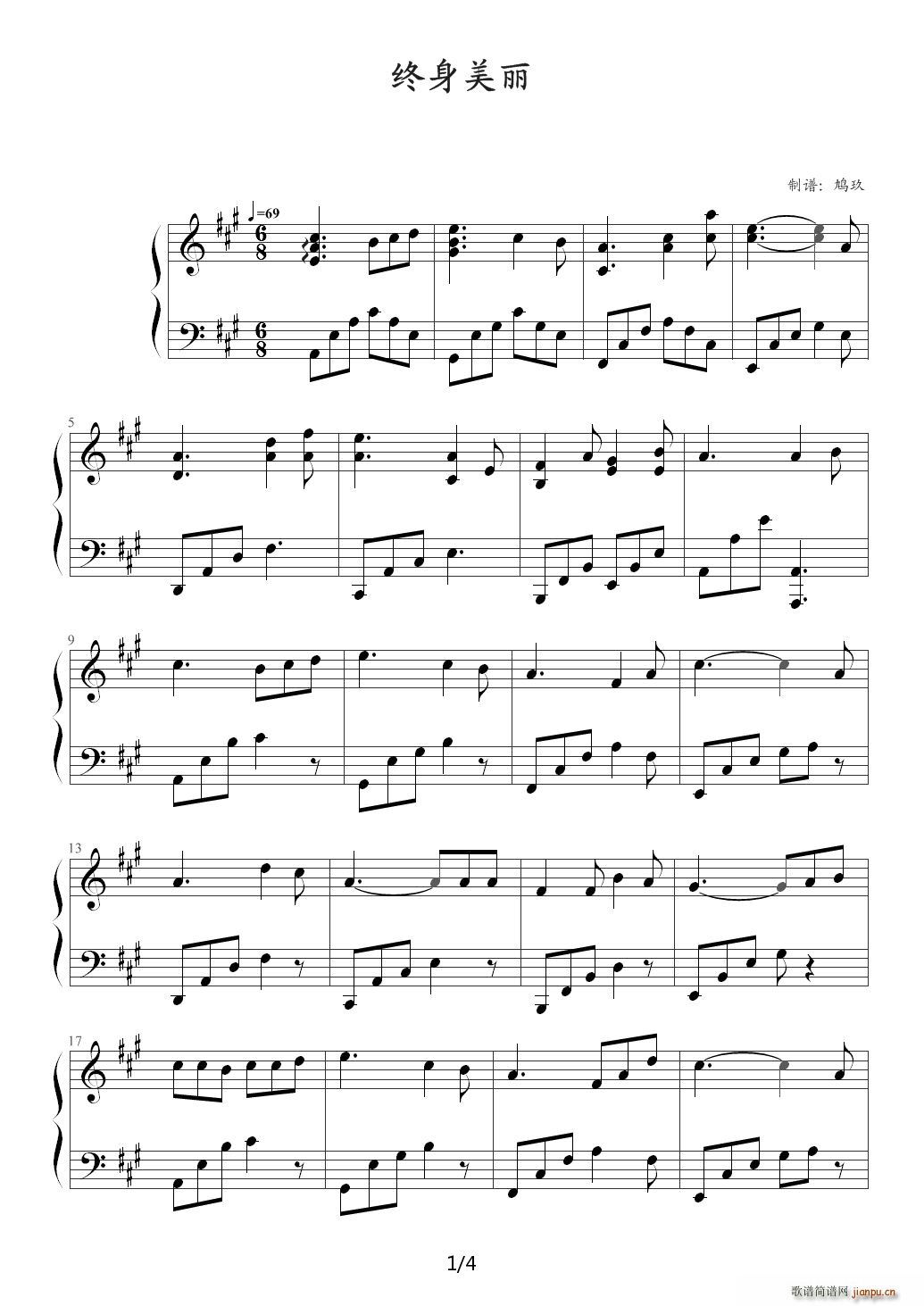   A()1