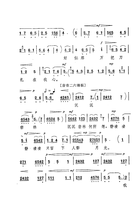 ף Ҫǻѡ ǻִ 000 050(ʮּ)31
