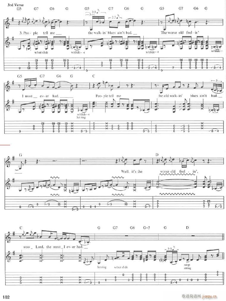 Walkin`Blues()5