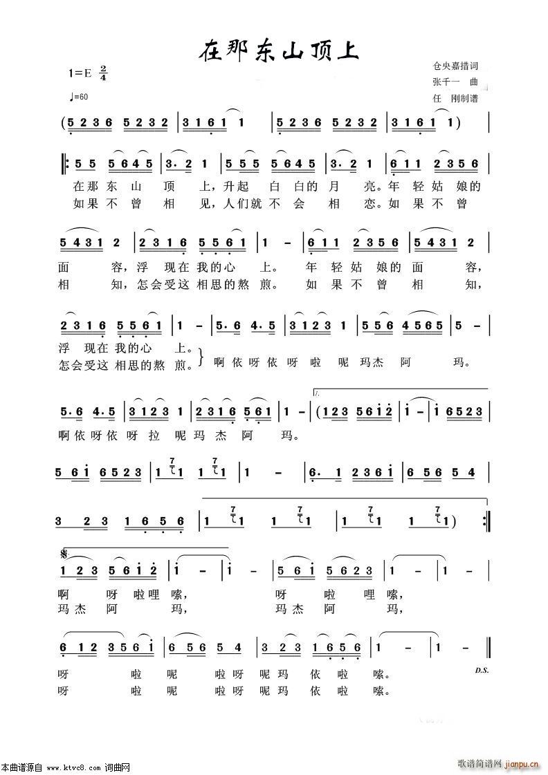 Ƕɽ ͨ׸100(ʮּ)1