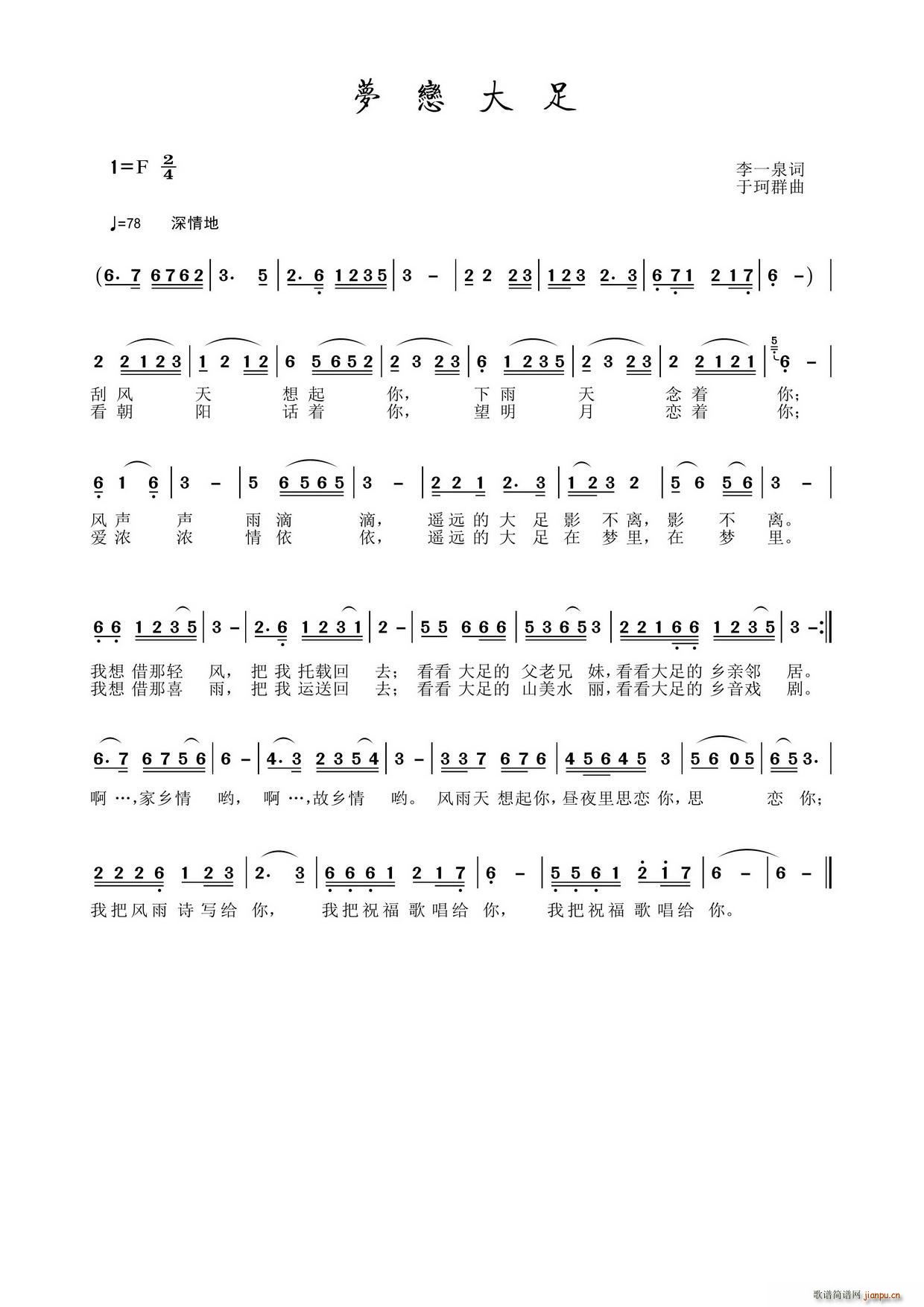 (ָ)1