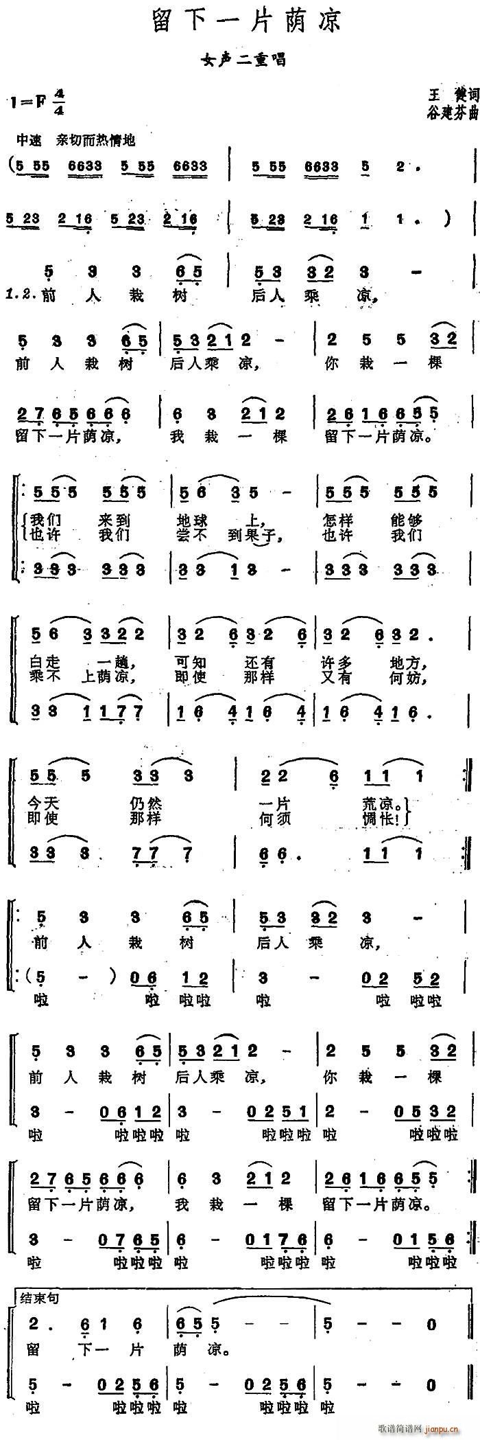 һƬ Ůس(ʮּ)1