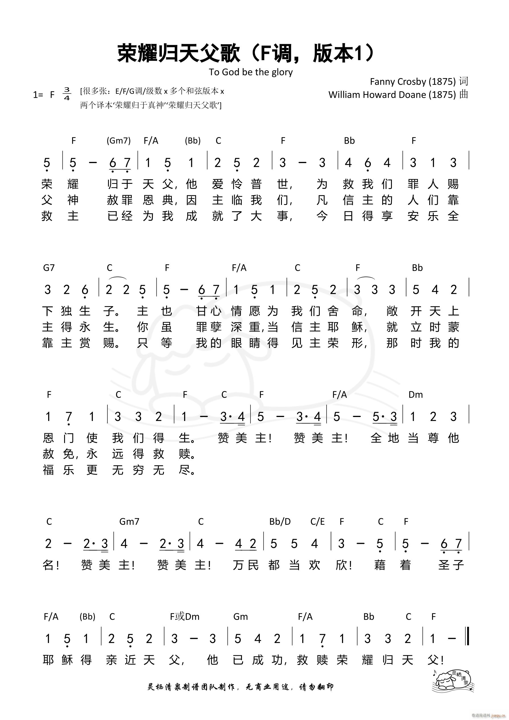 ҫ츸 F1(ʮּ)1