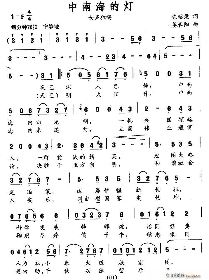 Ϻĵ(ָ)1