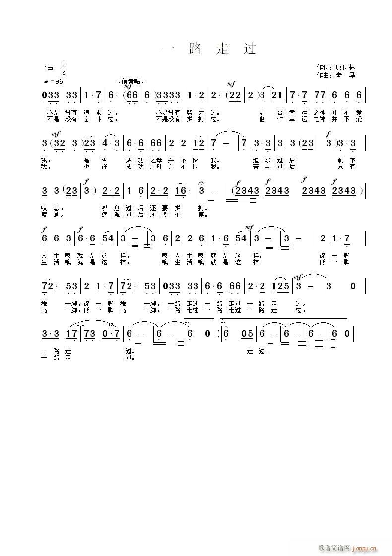 һ·߹Ƹִ-(ʮּ)1