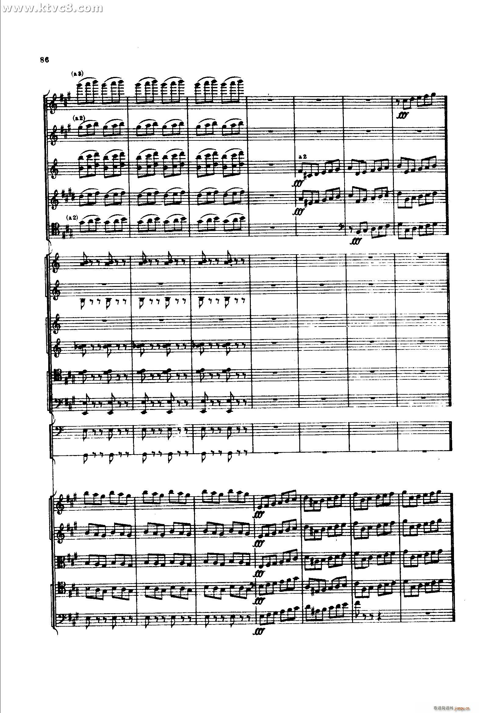2 ()25