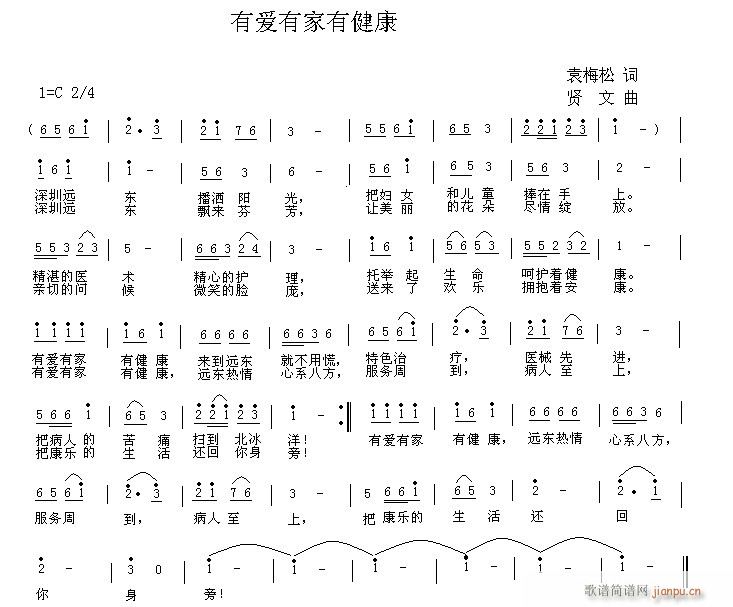 ˰ Ϊ(ָ)12