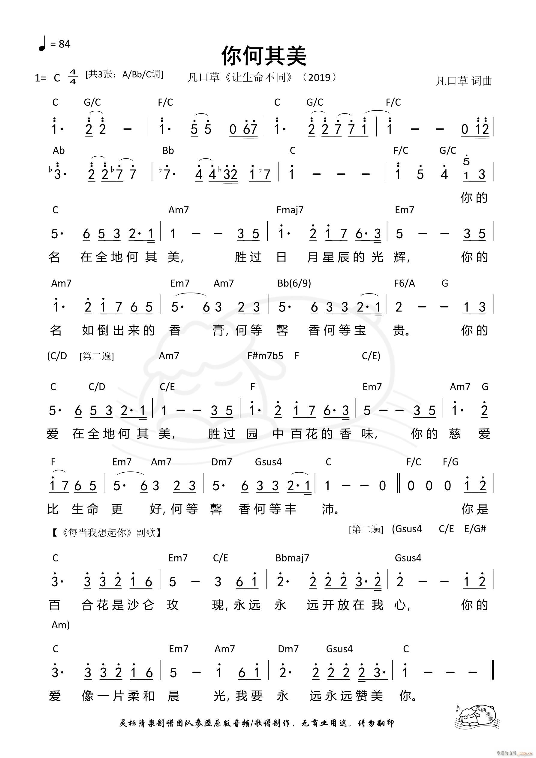  C 946(ʮּ)1