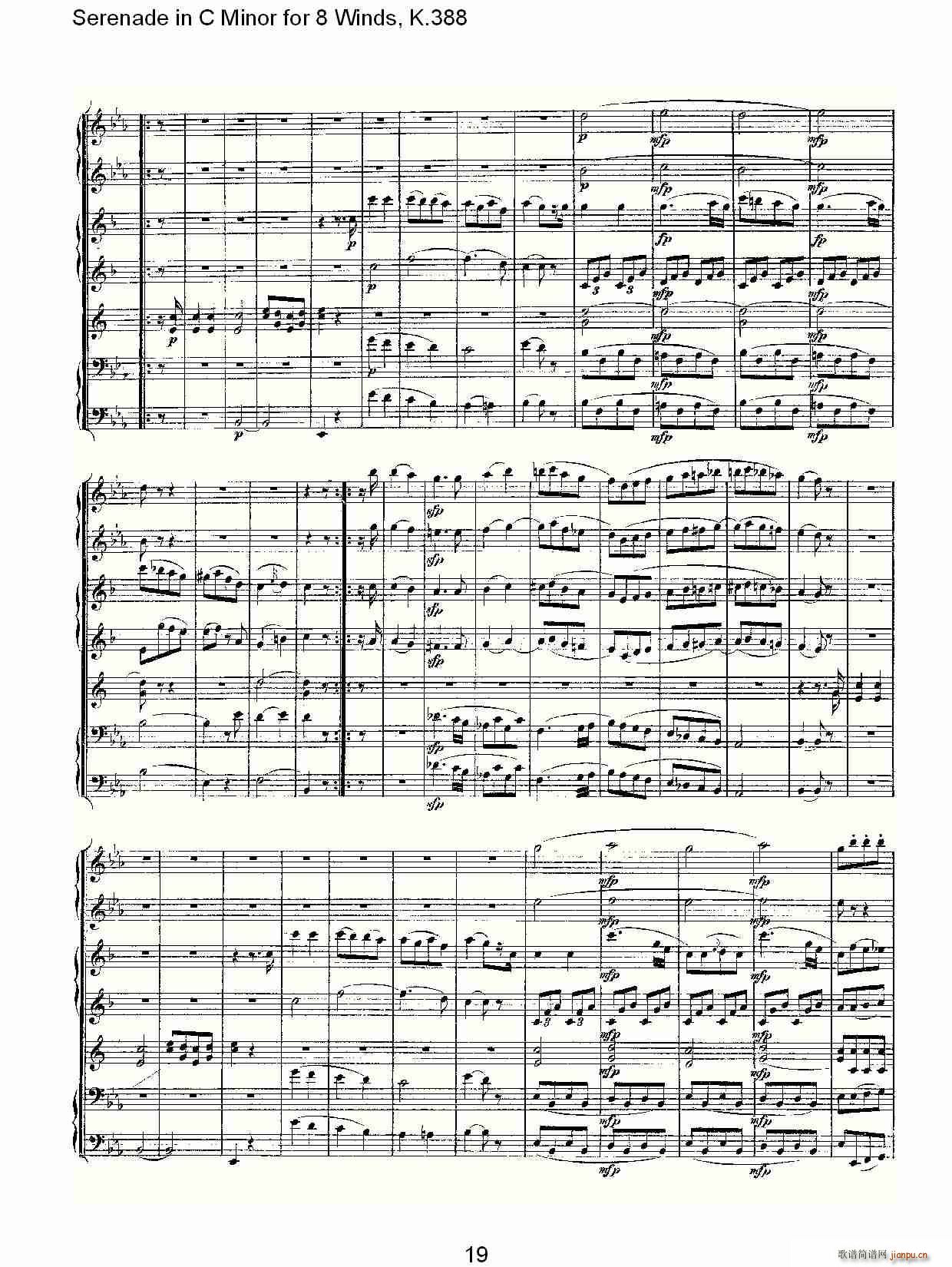 Serenade in C Minor for 8 Winds, K.388(ʮּ)19