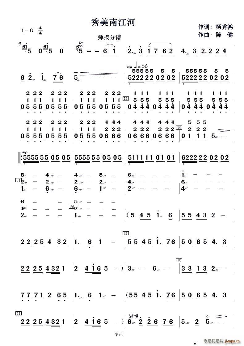 Ͻ 赸()12