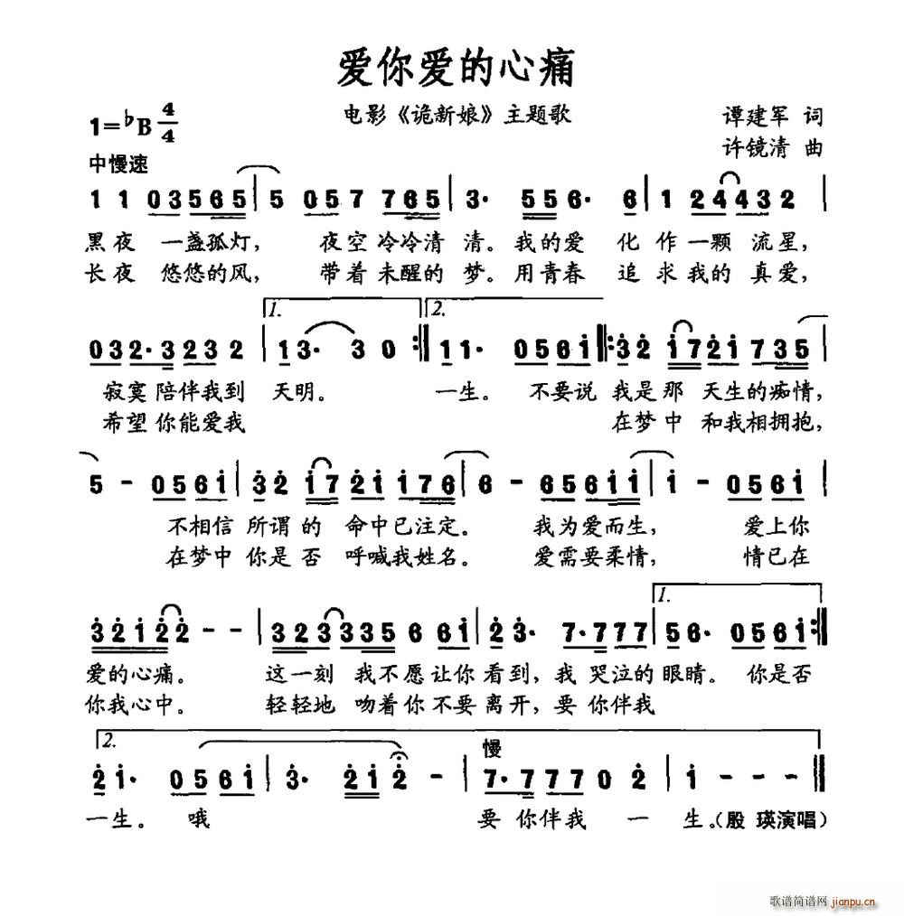 㰮ʹ Ӱ  (ʮּ)1