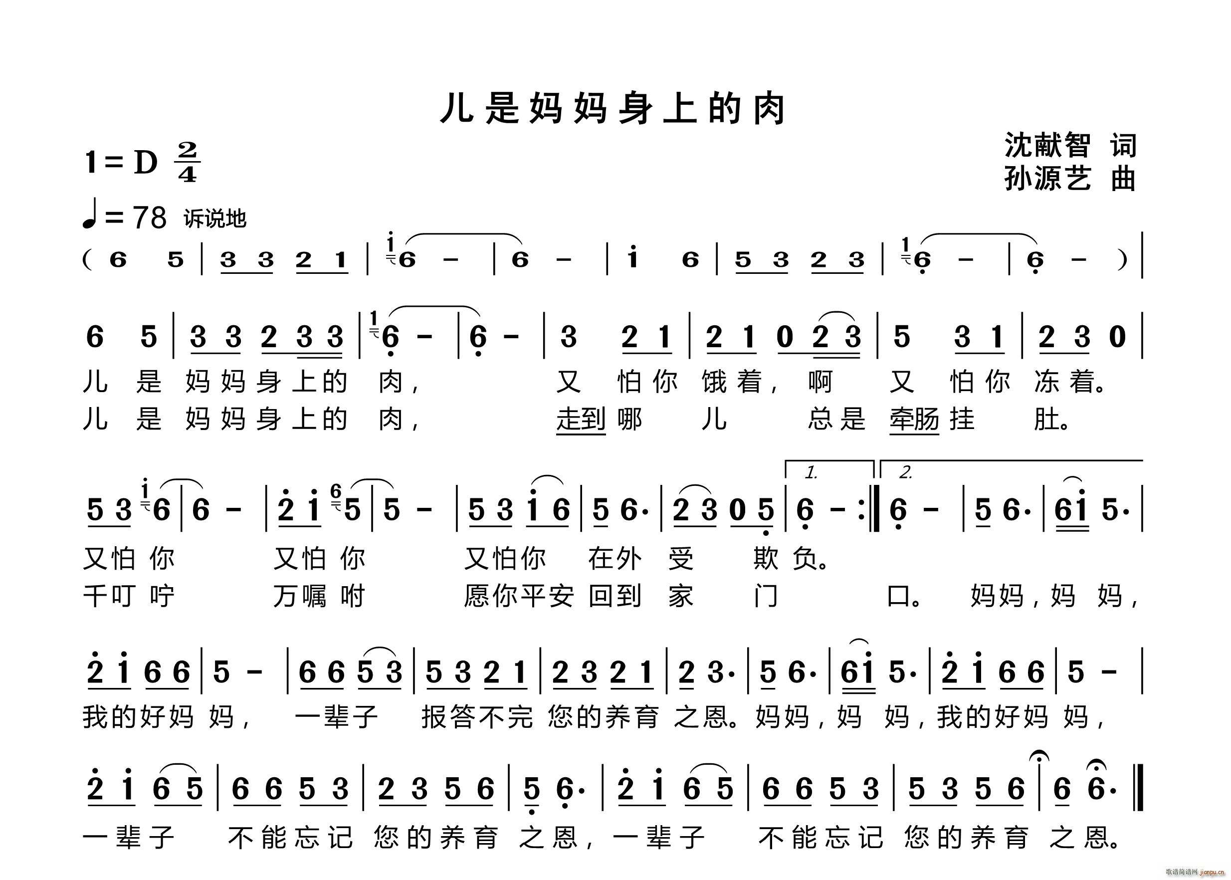 ϵ(ָ)1