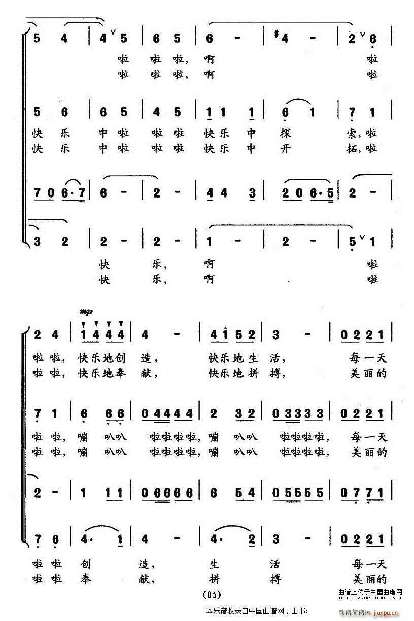 ֹ֮ ϳ(ϳ)5