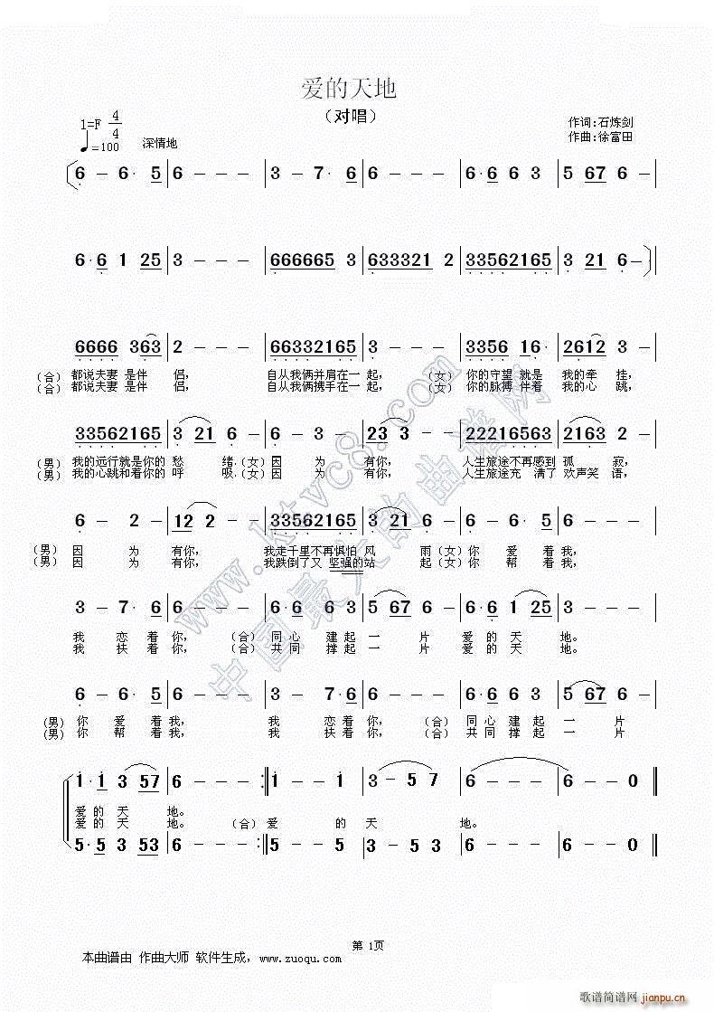 (ָ)1
