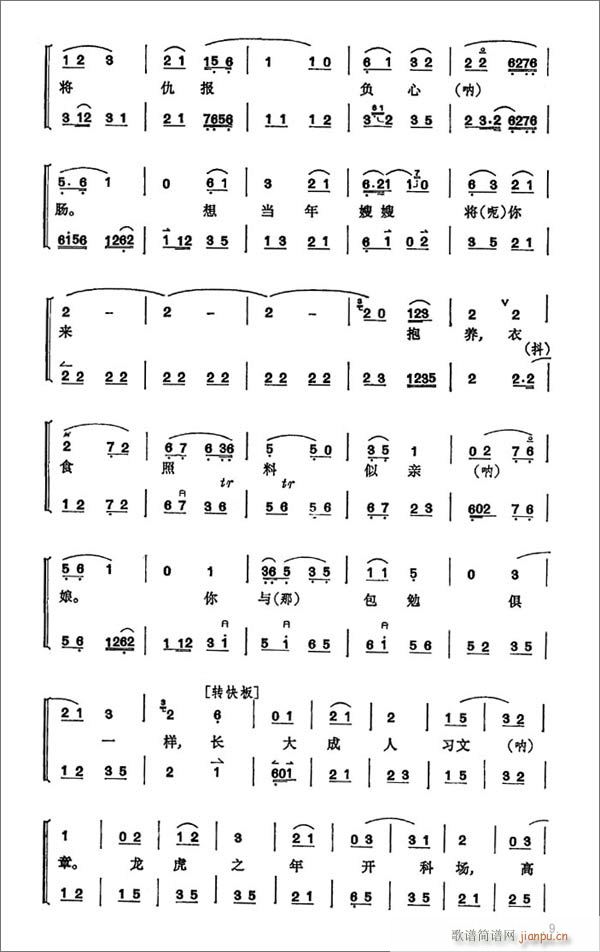 ɣ9-16()1