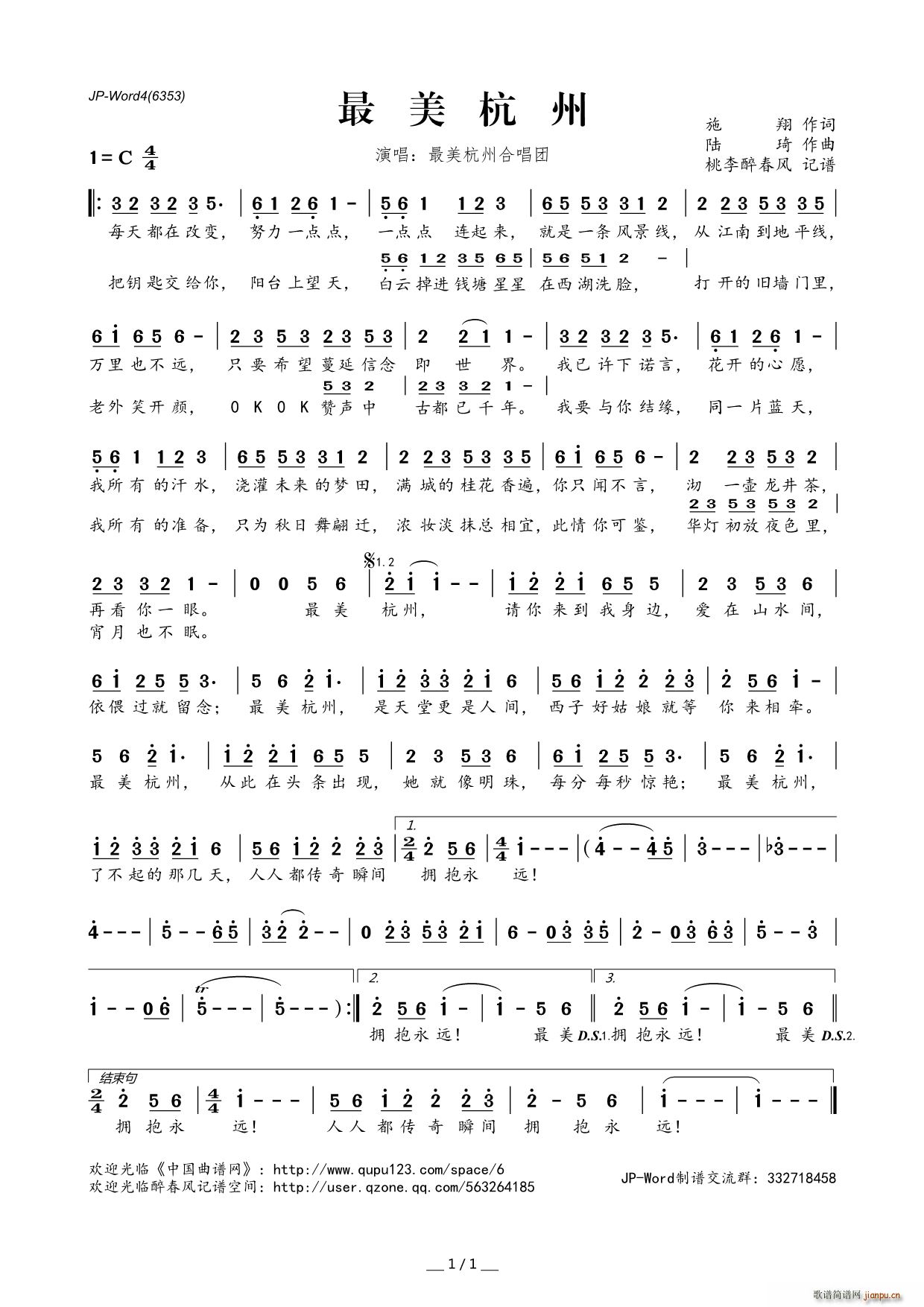 (ָ)1