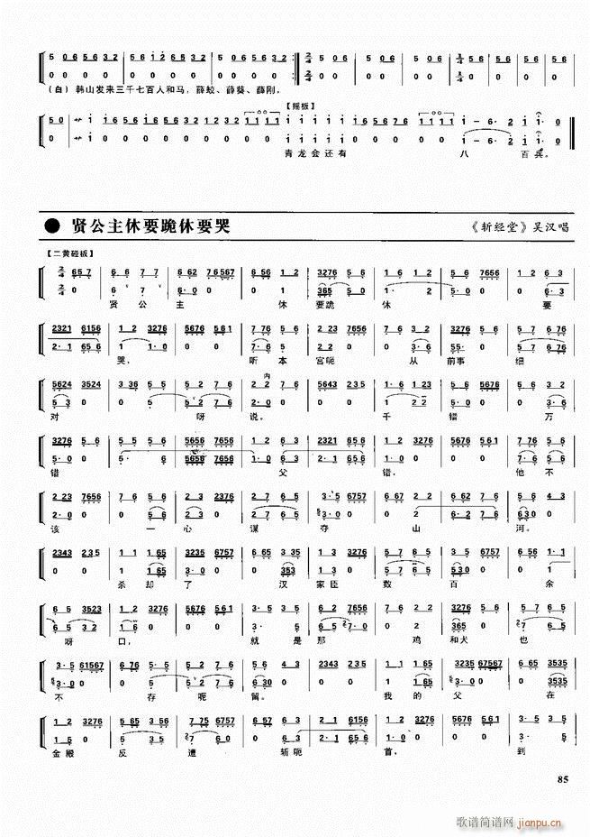  ǻ  60 120()25