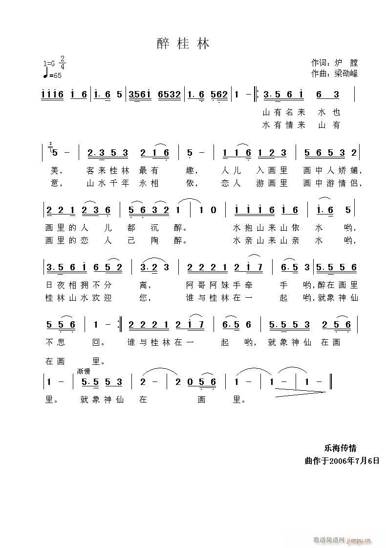 Ʒ(ָ)1