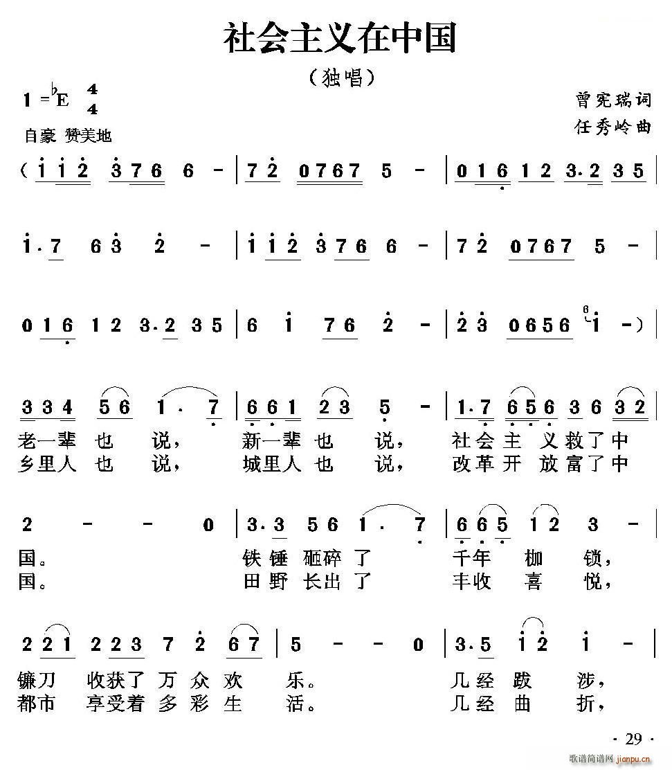 й(ָ)1