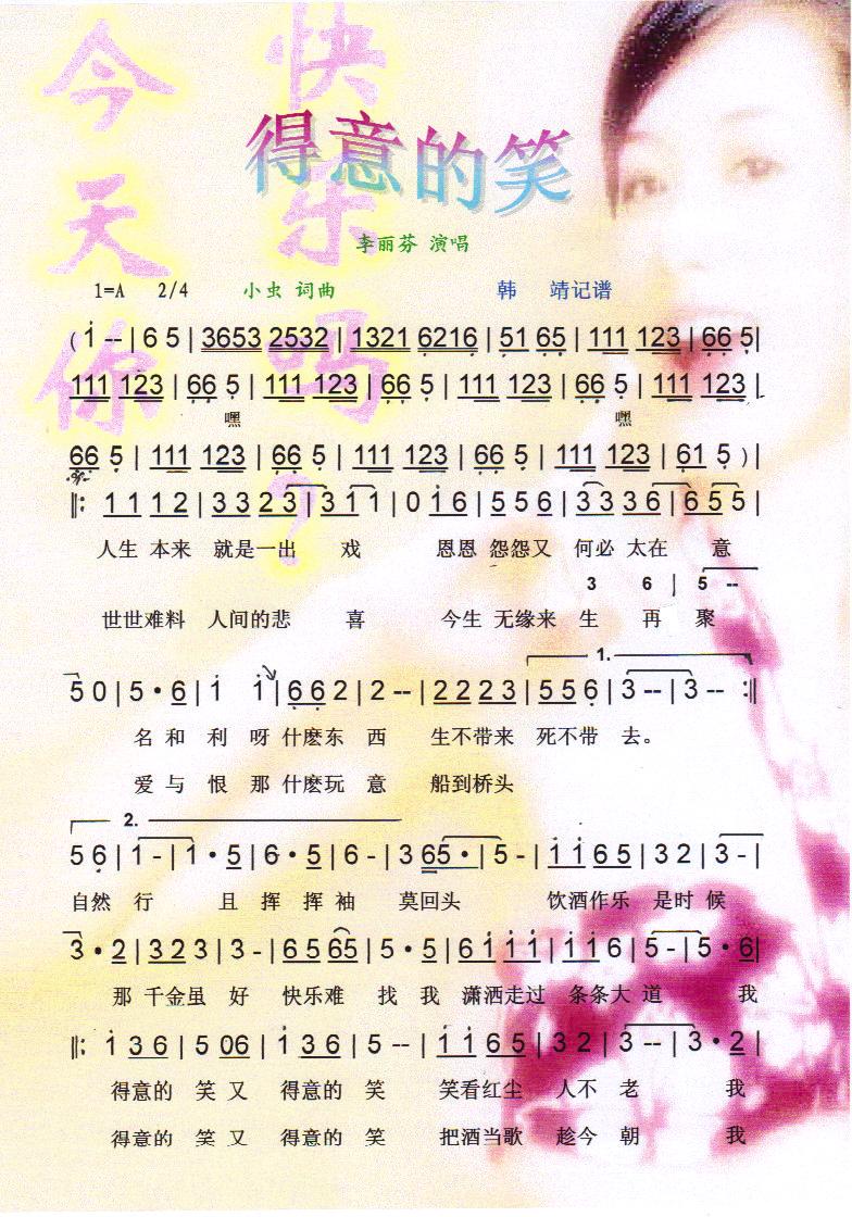 Цס(ָ)1