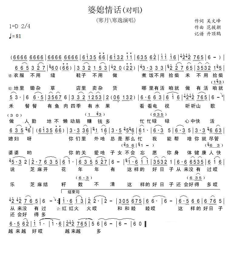 ϱ黰(ָ)1