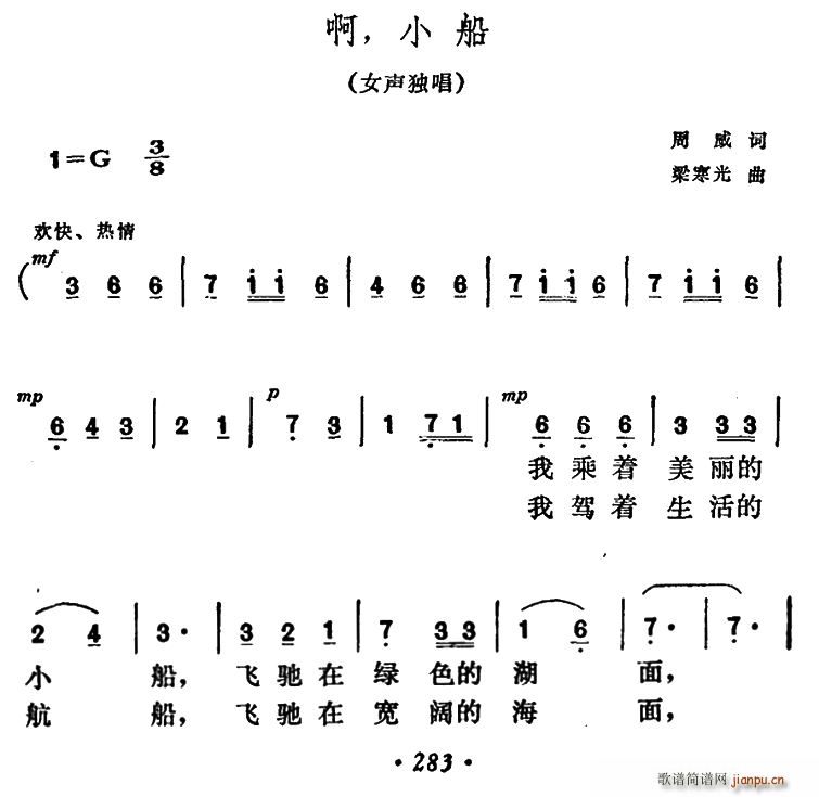  С(ָ)1