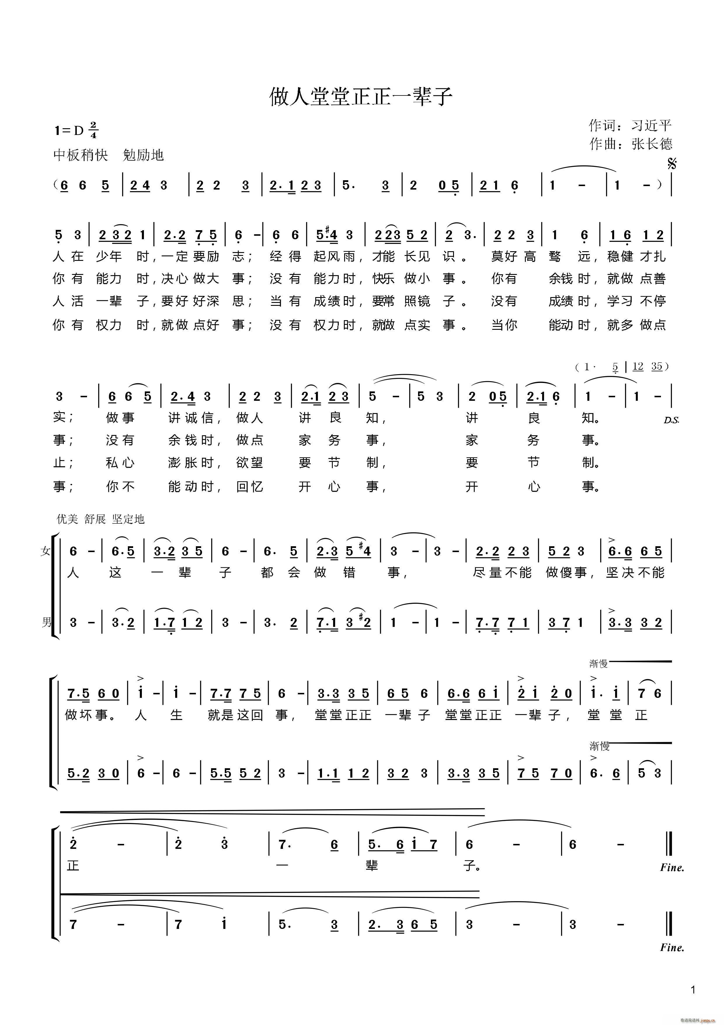 һ(ָ)1