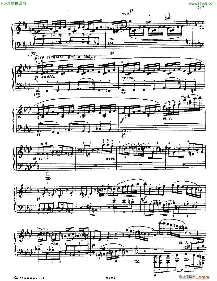 Anatoly Alexandrov Opus 42 Sonata no 7()13