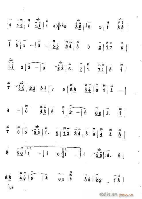 ෨101-120(ʮּ)18