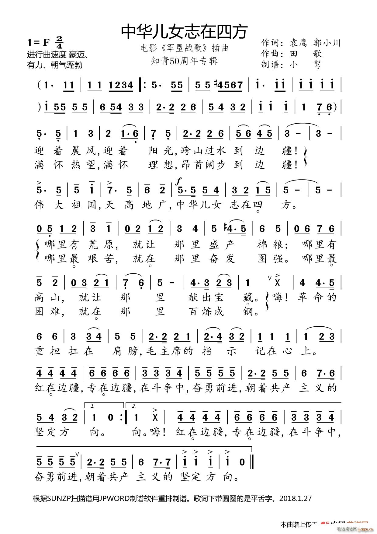 ս ֪50ר(ʮּ)1